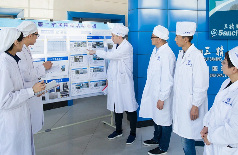 【星級黨組織創(chuàng)建】爭創(chuàng)五星級黨支部工作經(jīng)驗(yàn)分享之哈藥三精口服液二車間黨支部