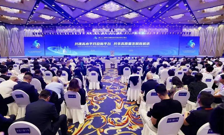 哈洽會 | 哈藥精心赴約，聚焦龍江高質量發展新機遇