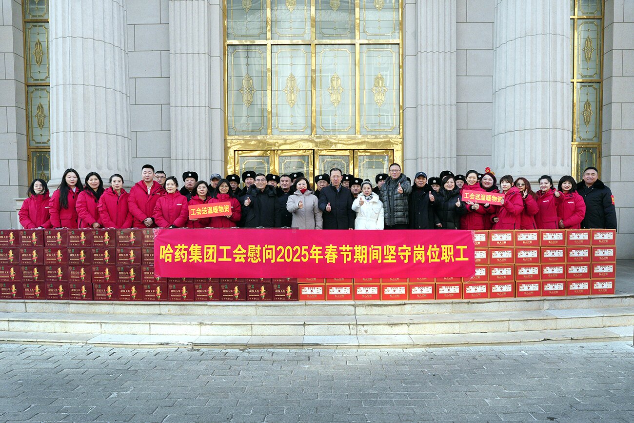 情暖新春 致敬堅守——集團黨委、工會除夕走訪慰問春節期間堅守崗位職工