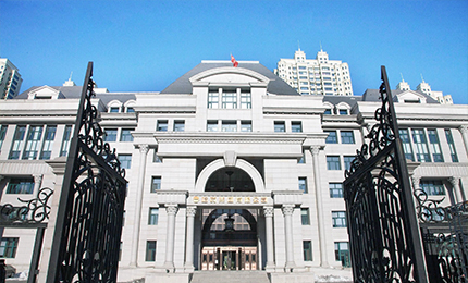 哈藥集團探索黨建引領新模式 點燃高質量發展“新引擎