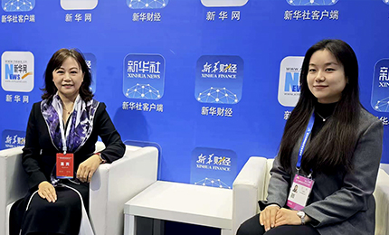 哈洽會訪談 | 哈藥集團胡曉萍：練好企業“內功”為國民健康提供堅實保障