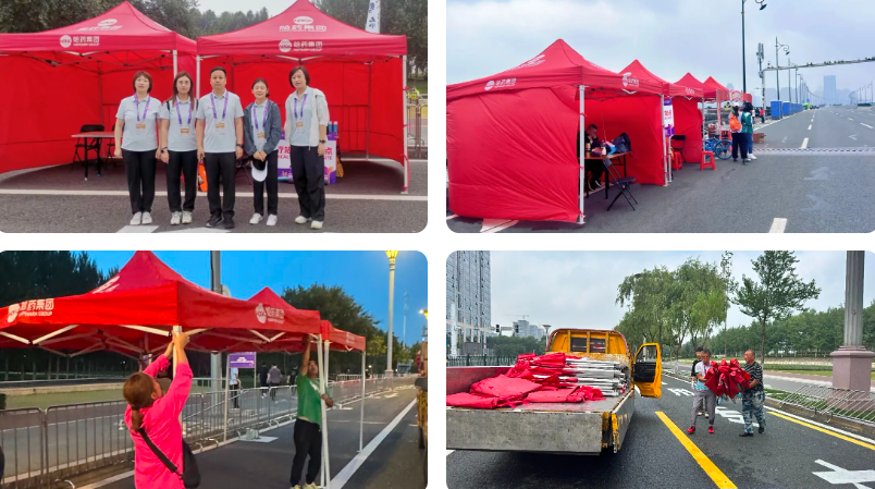哈藥基金會護航2025哈爾濱馬拉松醫療保障工作圓滿成功