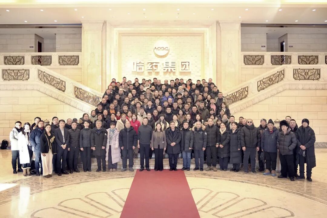 冰雪志愿 使命擔當——哈藥150名黨員志愿者護航冰雪大世界跨年璀璨之夜